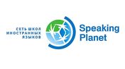 логотип Speaking planet